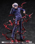 Jujutsu Kaisen PVC Statue 1/7 Satoru Gojo 25 cm