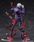 Jujutsu Kaisen PVC Statue 1/7 Satoru Gojo 25 cm