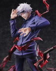 Jujutsu Kaisen PVC Statue 1/7 Satoru Gojo 25 cm