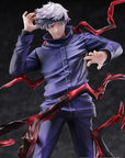 Jujutsu Kaisen PVC Statue 1/7 Satoru Gojo 25 cm