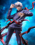 Jujutsu Kaisen PVC Statue 1/7 Satoru Gojo 25 cm
