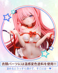 Original Character PVC Statue 1/6 Lulumu Succubus Illustrated by Tamano Kedama Ver. 2 25 cm
