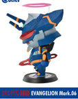 Evangelion Cutie1 PVC Figure Mark 06 13 cm