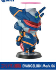 Evangelion Cutie1 PVC Figure Mark 06 13 cm