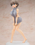 Uzaki-chan Wants to Hang Out! PVC Statue 1/7 Hana Uzaki SUGOI Knitwear Ver. 21 cm