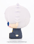 Jujutsu Kaisen Pote Raba Rubber Mascot mini Statue Satoru Gojo and Suguru Geto 8 cm