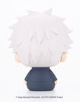 Jujutsu Kaisen Pote Raba Rubber Mascot mini Statue Satoru Gojo and Suguru Geto 8 cm