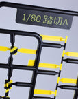 Plastic Kit Accessory Railway Crossing 5 cm (re-run)