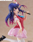 Oshi no Ko PVC Statue Ai 21 cm