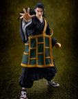 Jujutsu Kaisen 0: The Movie S.H. Figuarts Action Figure Suguru Geto 17 cm