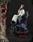 Jujutsu Kaisen Premium Masterline Series Statue Ryomen Sukuna 34 cm