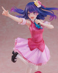 Oshi no Ko PVC Statue 1/7 Ai 25 cm