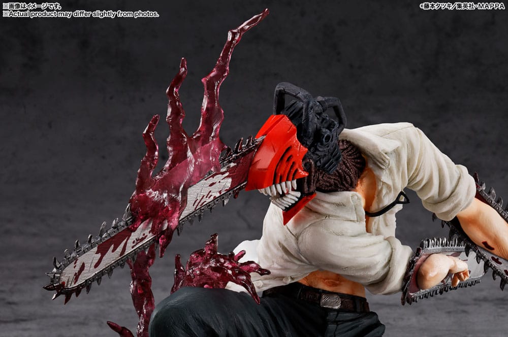 Chainsaw Man FiguartsZERO PVC Statue Chainsaw Man 21 cm