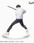 Jujutsu Kaisen 0 SPM PVC Statue Yuta 17 cm
