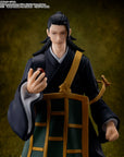 Jujutsu Kaisen 0: The Movie S.H. Figuarts Action Figure Suguru Geto 17 cm