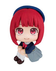 Oshi no Ko Look Up PVC Statue Kana Arima 11 cm