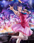 Oshi no Ko PVC Statue 1/7 Ai 25 cm