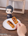 Jujutsu Kaisen Look Up PVC Statue Suguru Geto Kosen Ver. 11 cm