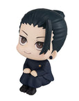Jujutsu Kaisen Look Up PVC Statue Suguru Geto Kosen Ver. 11 cm