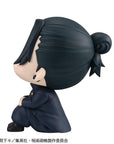 Jujutsu Kaisen Look Up PVC Statue Suguru Geto Kosen Ver. 11 cm