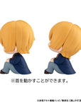 Oshi no Ko Look Up PVC Statue Aqua & Kana Arima 11 cm