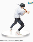Jujutsu Kaisen 0 SPM PVC Statue Yuta 17 cm