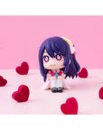 Oshi no Ko Look Up PVC Statue Ai 11 cm