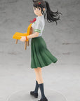 Suzume Pop Up Parade PVC Statue Suzume Iwato 17 cm