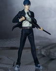 Chainsaw Man Pop Up Parade PVC Statue Aki Hayakawa 17 cm