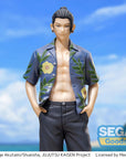 Jujutsu Kaisen Luminasta PVC Statue Kaigyoku/Gyokusetsu Suguru Geto Mensore!!! 21 cm
