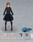 Jujutsu Kaisen Figma Action Figure Nobara Kugisaki 15 cm