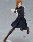 Jujutsu Kaisen Figma Action Figure Nobara Kugisaki 15 cm