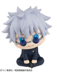 Jujutsu Kaisen Look Up PVC Statue Gojo Satoru Kosen Ver. 11 cm