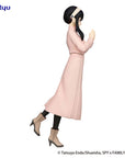 Spy x Family Trio-Try-iT PVC Statue Yor Forger 21 cm