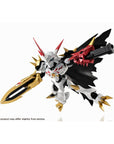 Digimon Adventure NXEDGE STYLE Action Figure Omegamon Alter-S (Digimon Unit) 9 cm
