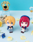 Oshi no Ko Look Up PVC Statue Aqua & Kana Arima 11 cm