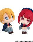 Oshi no Ko Look Up PVC Statue Aqua & Kana Arima 11 cm