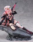 Girls' Frontline SHIBUYA SCRAMBLE FIGURE PVC Statue 1/7 UKM-2000 Gale Lightning -Wounded Ver.- 20 cm