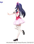 Oshi no Ko Trio-Try-iT PVC Statue Ai 21 cm