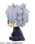 Jujutsu Kaisen Look Up PVC Statue Gojo Satoru Kosen Ver. 11 cm