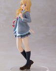 Shigatsu wa Kimi no Uso Coreful PVC Statue Kaori Miyazono School Uniform Ver.