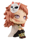 Demon Slayer Kimetsu no Yaiba Look Up PVC Statue Sabito 11 cm