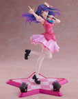 Oshi no Ko PVC Statue 1/7 Ai 25 cm