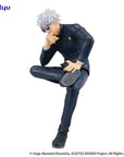 Jujutsu Kaisen Noodle Stopper PVC Statue Satoru Gojo Hidden Inventory Premature Death 15 cm