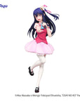 Oshi no Ko Trio-Try-iT PVC Statue Ai 21 cm