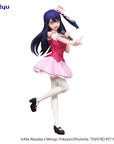 Oshi no Ko Trio-Try-iT PVC Statue Ai 21 cm
