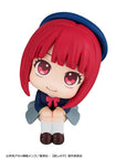 Oshi no Ko Look Up PVC Statue Kana Arima 11 cm