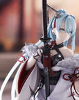 Overlord PVC figure 1/7 Gyoso Uchikake 25 cm