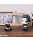 Jujutsu Kaisen Look Up PVC Statue Suguru Geto Kosen Ver. 11 cm