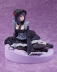 My Dress Up Darling AMP PVC Figure Marin Kitagawa Kuroe Shizuku Ver. 18 cm